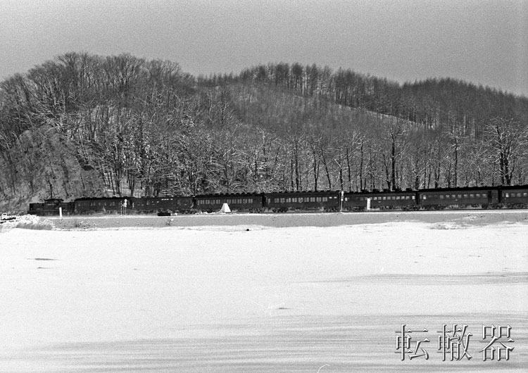 中古　行先表示板 網走・札幌間 1972年・昭和47年頃急行大雪で使用 映画付き 中古 行先表示板 網走・札幌間 1972年・昭和47年頃急行大雪で使用 映画