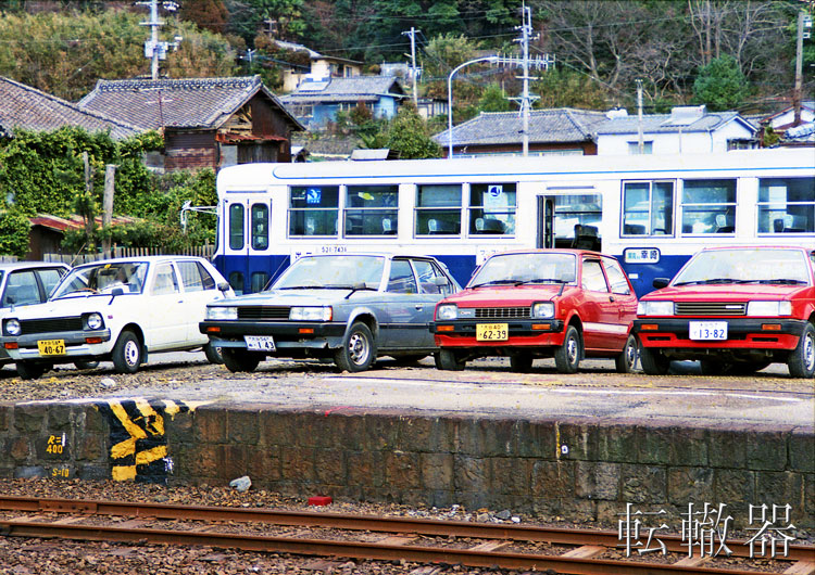 f:id:c57115:20220304132405j:plain