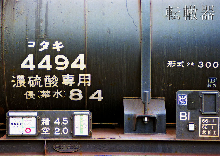 f:id:c57115:20220304132516j:plain