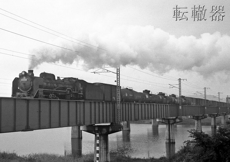 南延岡機関区D51形式配置状況の変遷 - 転轍器