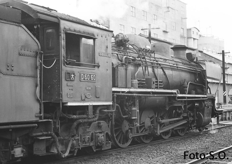 D6026とD6060 - 転轍器