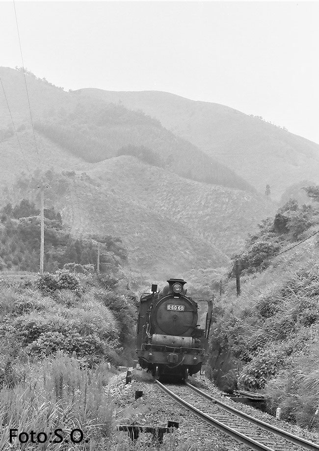 Kさん撮影：蒸機現役時代 直方機関区/筑豊本線 D60／1972.12