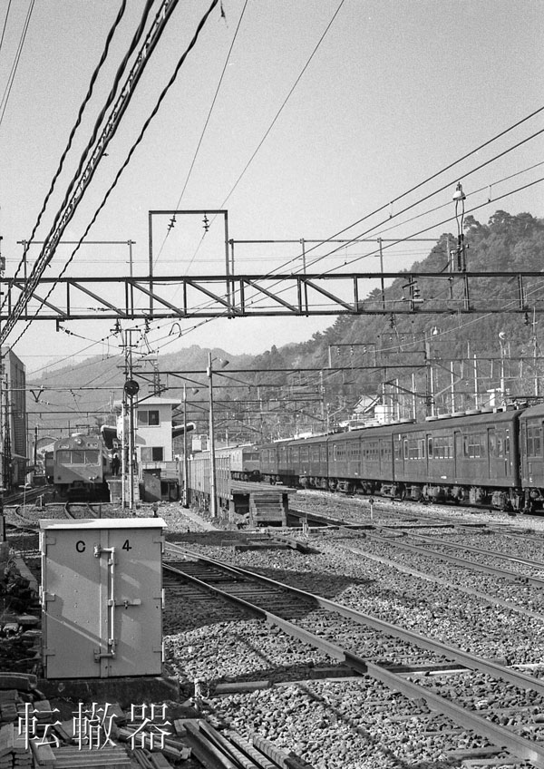 昭和の残像　国鉄青梅線　写真、アルミ額付き 昭和の残像 鉄道懐古写真(47) 青梅線の石灰石輸送「専貨」の主