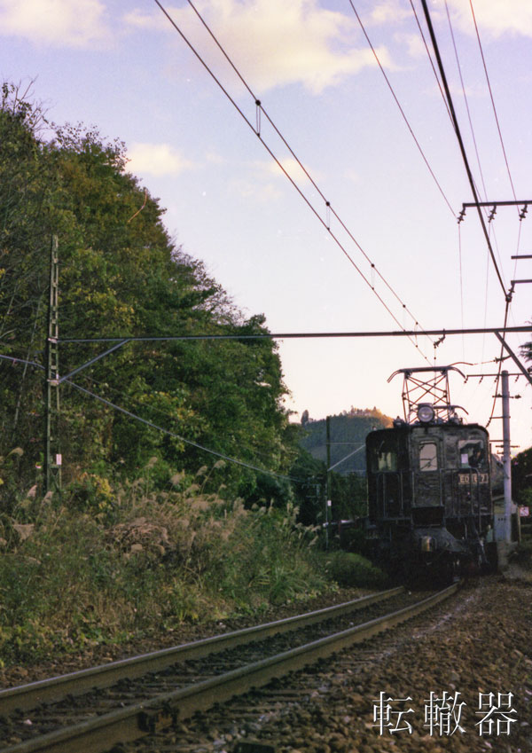 昭和の残像　国鉄青梅線　写真、アルミ額付き 昭和の残像 国鉄青梅線 写真、アルミ額付き