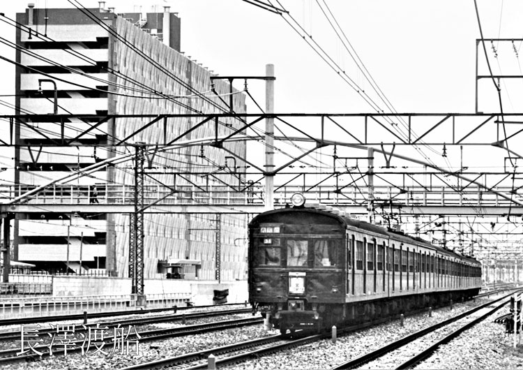 京浜東北線の73系 浦和便り - 転轍器