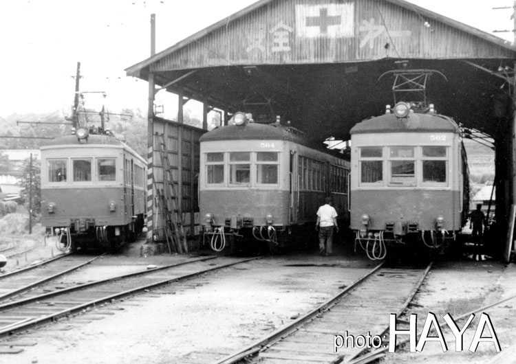 最新作の 文通の写真から 北恵那鉄道 - 転轍器 コレクション