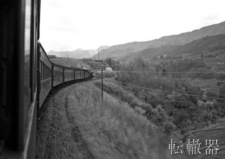 久大本線のオハニ36 - 転轍器