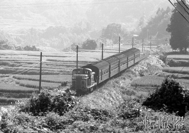 久大本線のオハニ36 - 転轍器