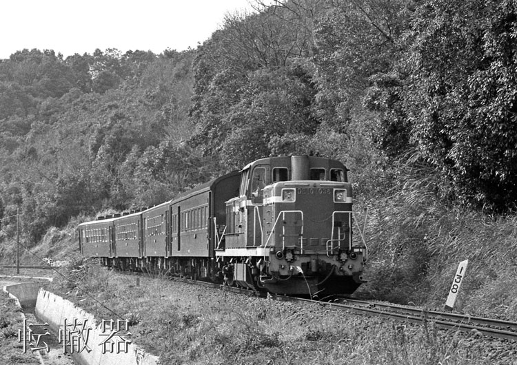 久大本線のオハニ36 - 転轍器