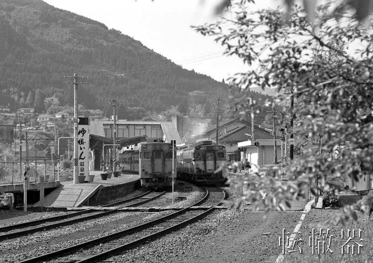 当時物　鉄道ホーン　昭和31年5月製　日本エヤーブレーキ株式会社 当時物 鉄道ホーン 昭和31年5月製 日本エヤーブレーキ株式会社 当時