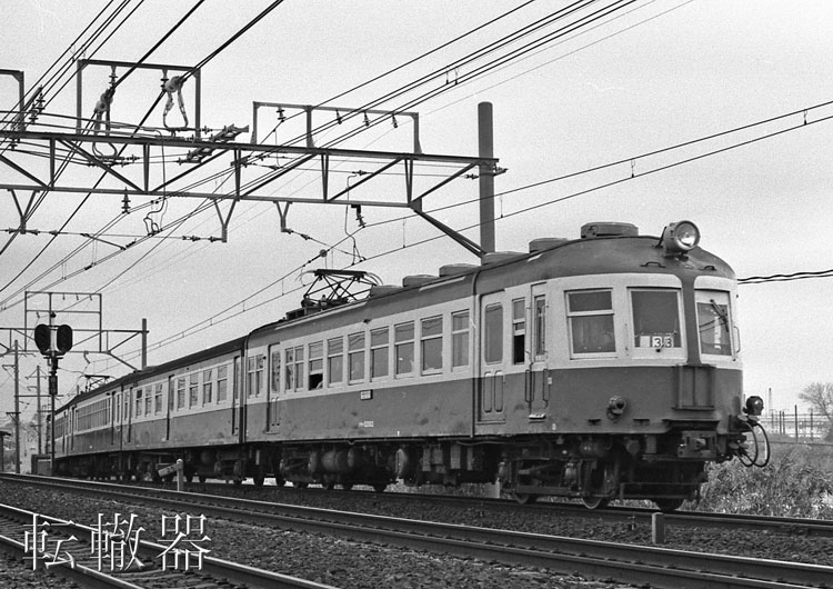 地下鉄　東豊線　記念　ボルト　鉄道 国鉄 20240508075946.jpg