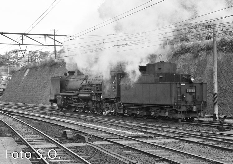 D6052 郡山時代 - 転轍器
