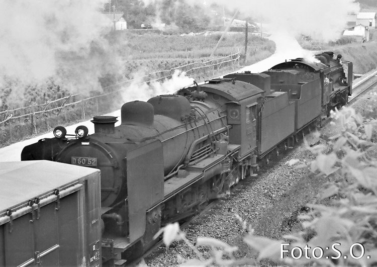D6052 郡山時代 - 転轍器