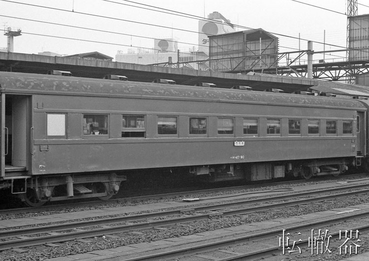 フジモデル オハ47 2246 ダルマ 大 フジモデル オハ47 2246 ダルマ 大 開発：旧型客車オハ47 2246