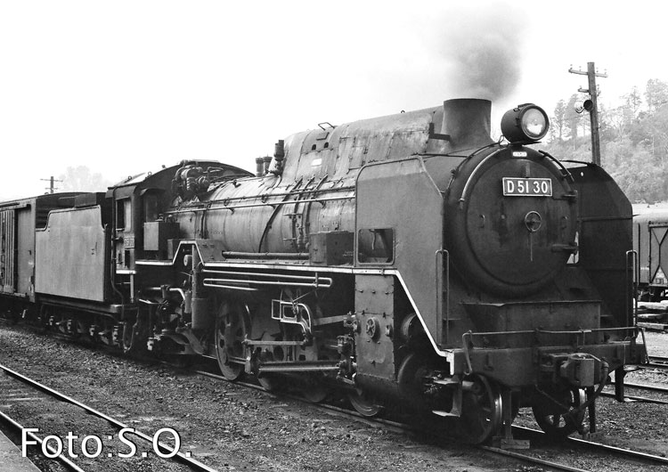 伊集院点描 - 転轍器