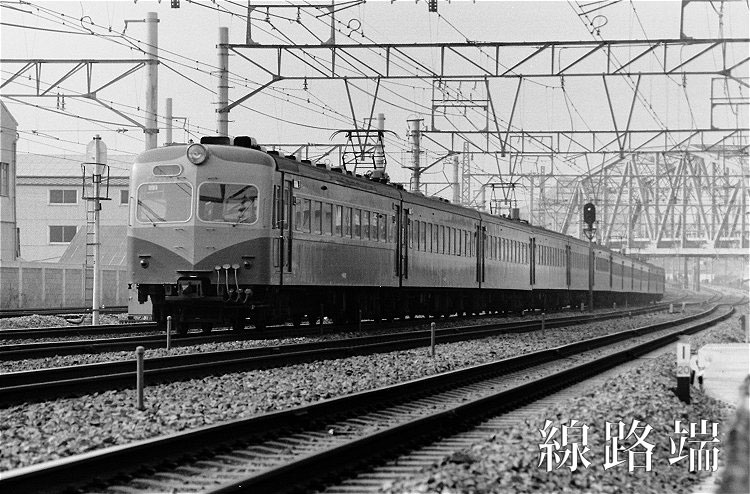 80系湘南電車の印象 - 転轍器