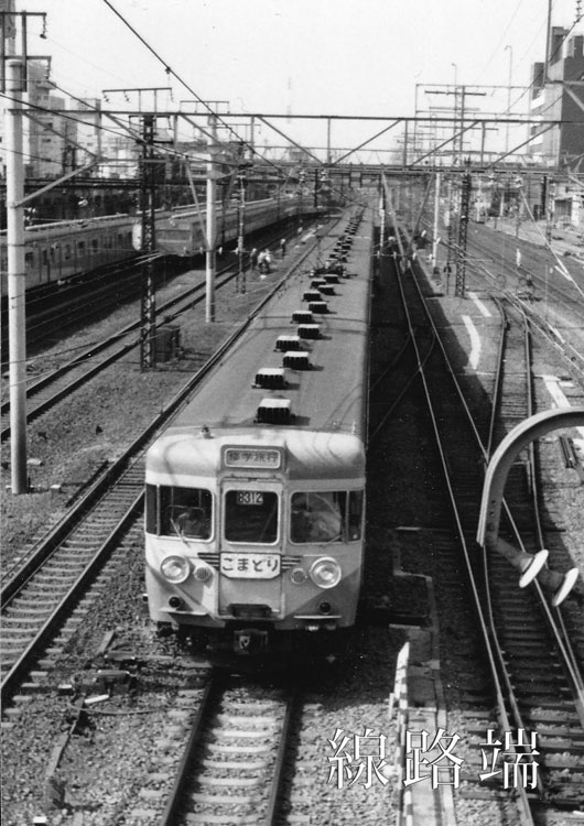 昔の電車写真35枚セットランダム鉄道鉄オタ 昔の電車写真35枚セットランダム鉄道鉄オタ