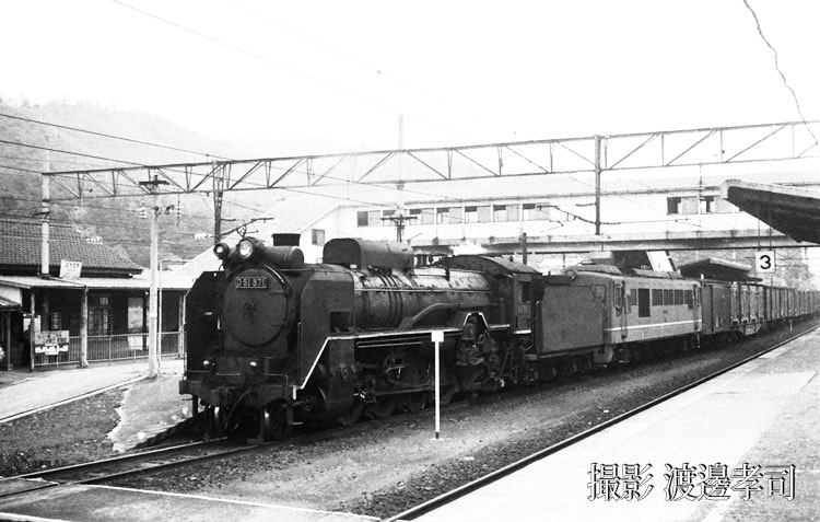 D51牽引の旅客列車 - 転轍器