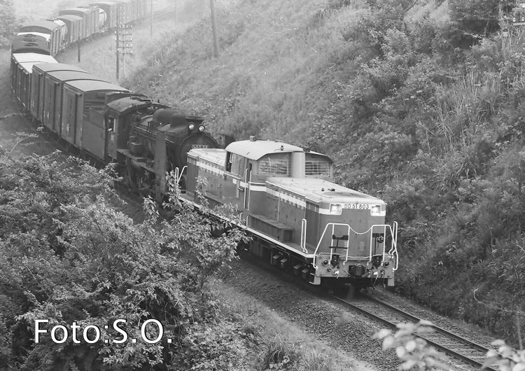 D6058 磐越東線時代 - 転轍器