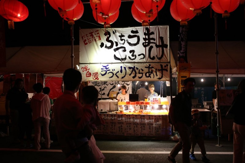 f:id:c571sh:20150923200815j:image