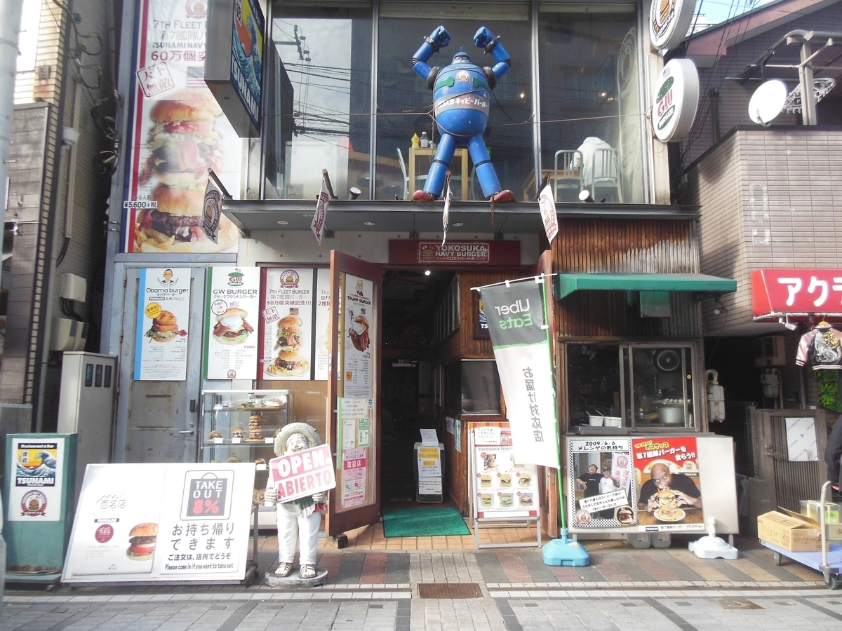 f:id:c5a6e2:20210925144644j:plain