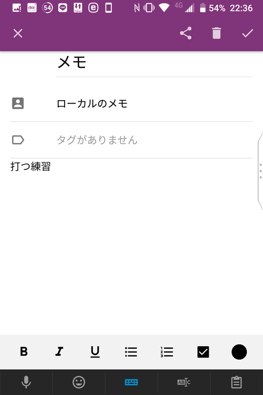 20190101224555