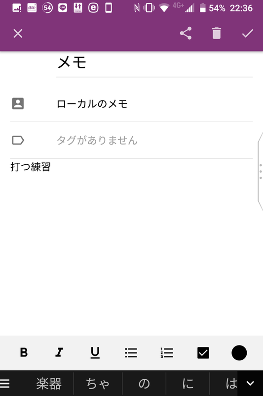 20190101224559