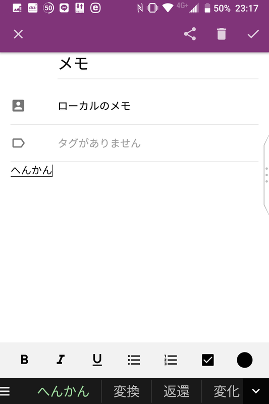 20190101231900