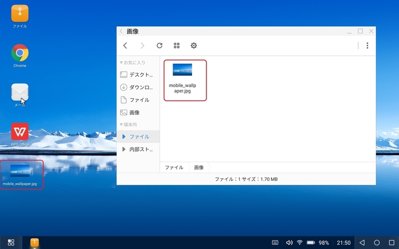 f:id:c5dt0w25:20190126222951j:plain