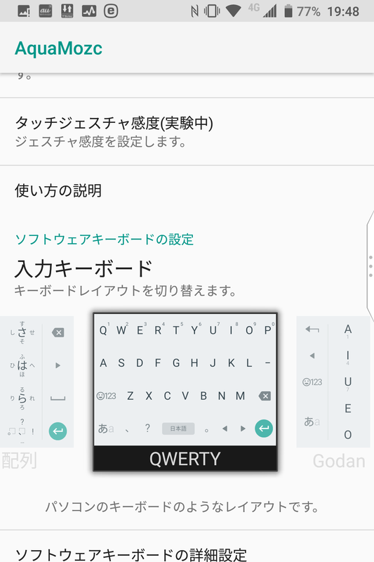 f:id:c5dt0w25:20190127200557p:plain