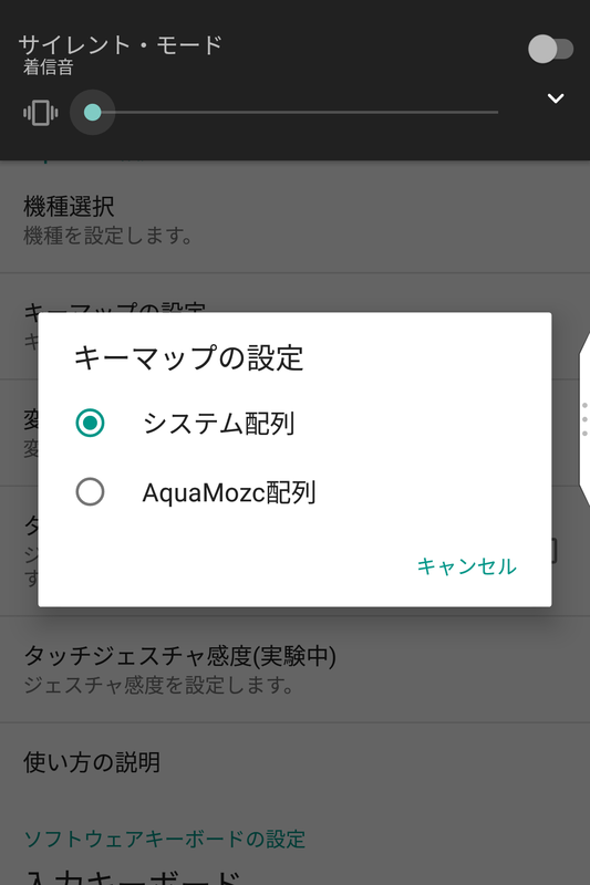 f:id:c5dt0w25:20190127200607p:plain
