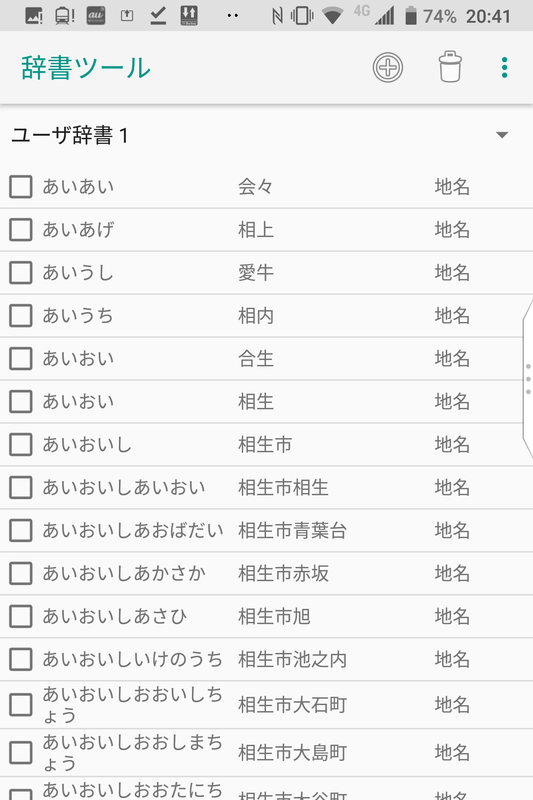 f:id:c5dt0w25:20190127204340p:plain