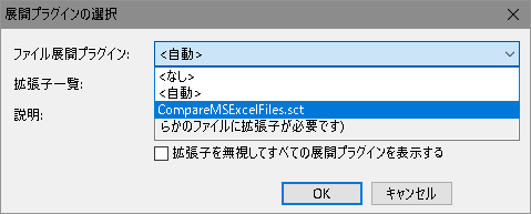 f:id:c5dt0w25:20190206133959p:plain