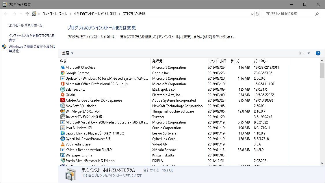 f:id:c5dt0w25:20190330214114p:plain