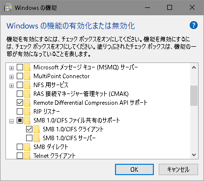 f:id:c5dt0w25:20190330214150p:plain