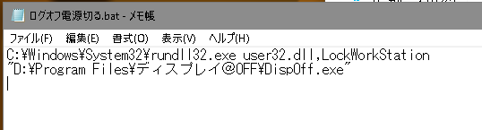 f:id:c5dt0w25:20190501101658p:plain f:id:c5dt0w25:20190501101658p:plain
