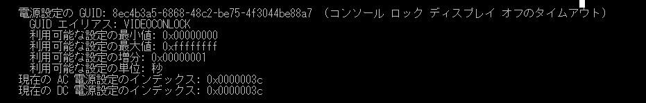 f:id:c5dt0w25:20190501105434p:plain f:id:c5dt0w25:20190501105434p:plain