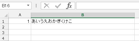 f:id:c5dt0w25:20190616114613p:plain f:id:c5dt0w25:20190616114613p:plain