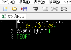 f:id:c5dt0w25:20190616114830p:plain f:id:c5dt0w25:20190616114830p:plain