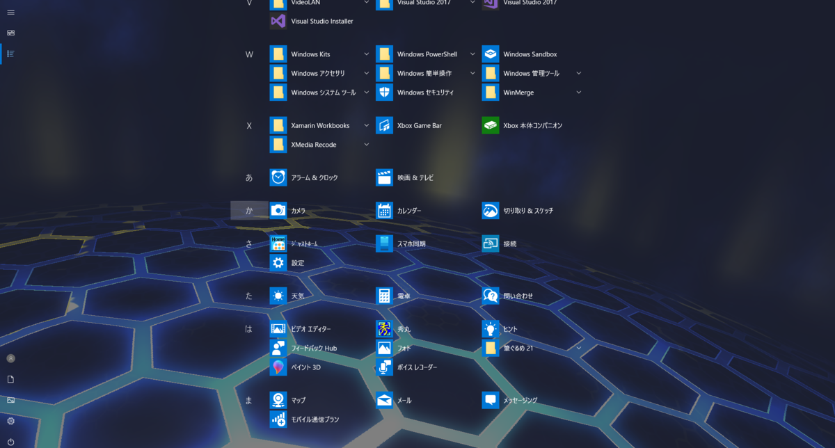 f:id:c5dt0w25:20190902205321p:plain