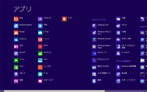 f:id:c5dt0w25:20190902205914p:plain