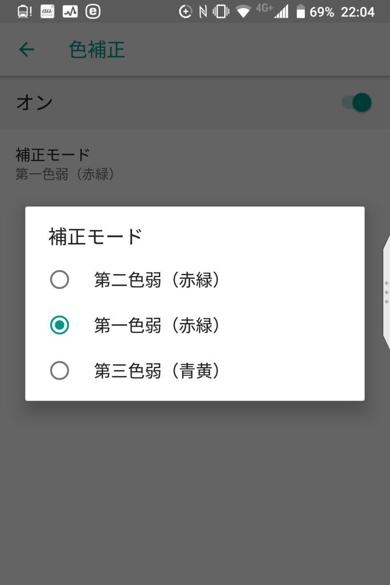 f:id:c5dt0w25:20190915220706p:plain