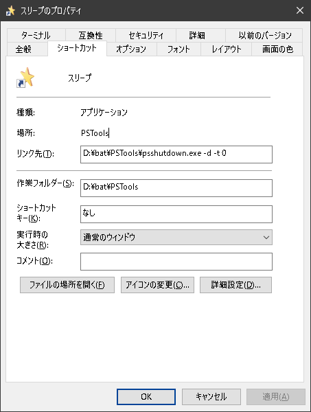 f:id:c5dt0w25:20200906112807p:plain f:id:c5dt0w25:20200906112807p:plain