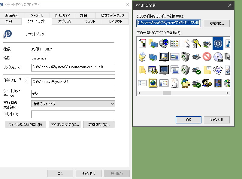 f:id:c5dt0w25:20200906114015p:plain f:id:c5dt0w25:20200906114015p:plain