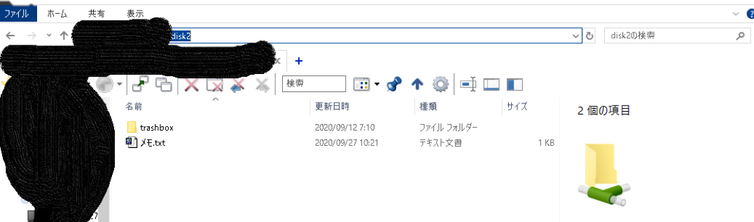 f:id:c5dt0w25:20200927153737p:plain f:id:c5dt0w25:20200927153737p:plain