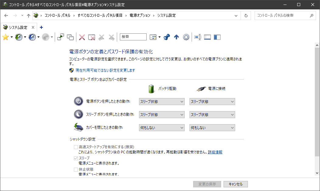 f:id:c5dt0w25:20201003110914p:plain