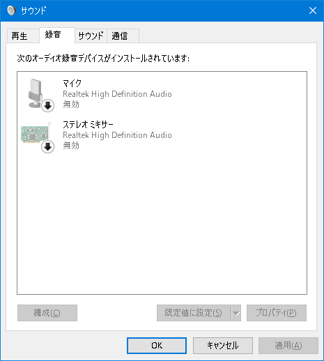 f:id:c5dt0w25:20210529100202p:plain