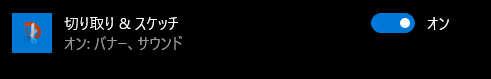 f:id:c5dt0w25:20210613181618p:plain
