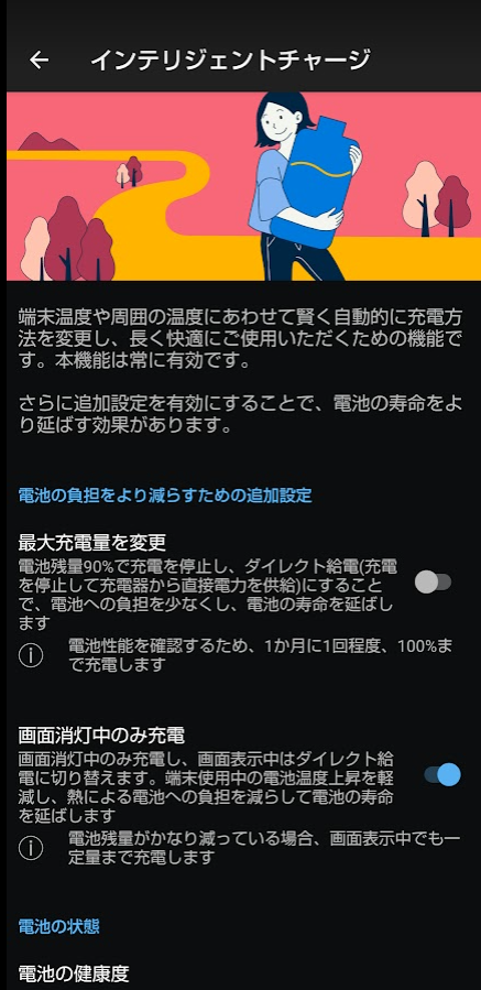 f:id:c5dt0w25:20211225202003p:plain