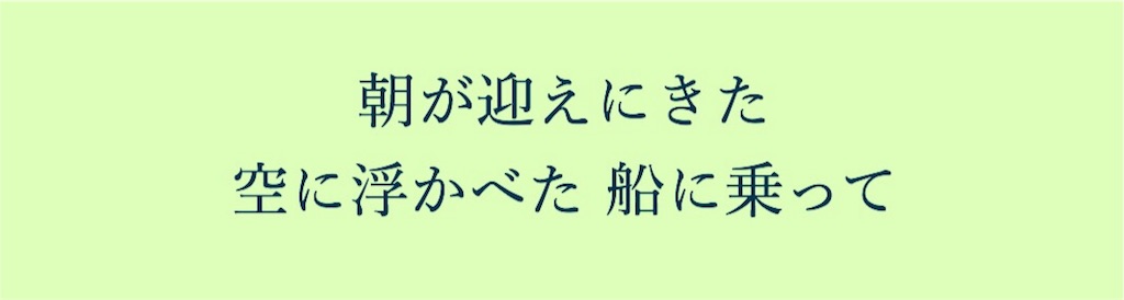f:id:c5l5rf3l:20180302004258j:image f:id:c5l5rf3l:20180302004258j:image